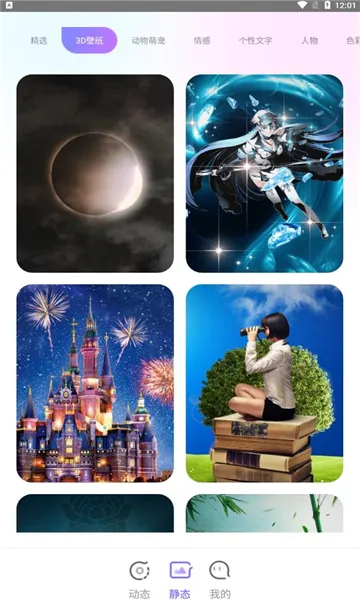 ˱ֽ2025ٷ°汾v1.0.0 ٷͼ