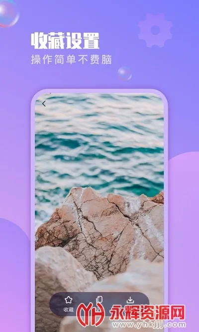 ˱ֽ2025ٷ°汾v1.0.0 ٷͼ