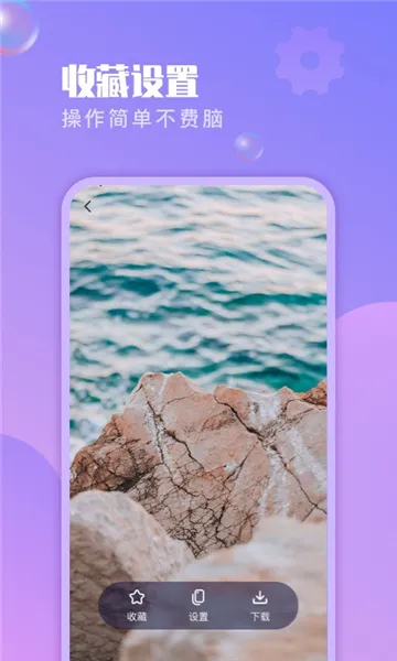 ˱ֽ2025ٷ°汾v1.0.0 ٷͼ