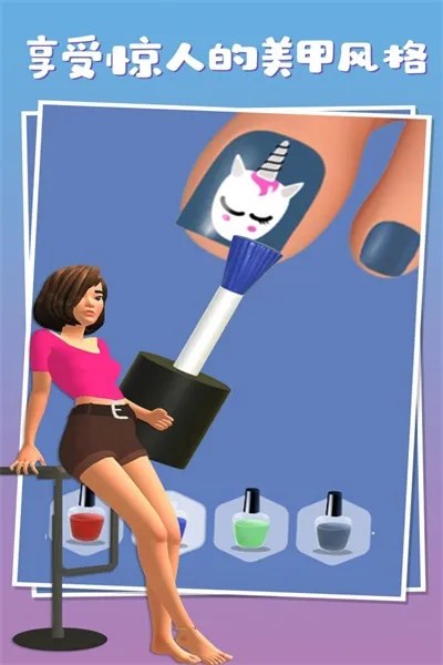 СƵ(׾ӪϷ)v1.0.1 ٷͼ