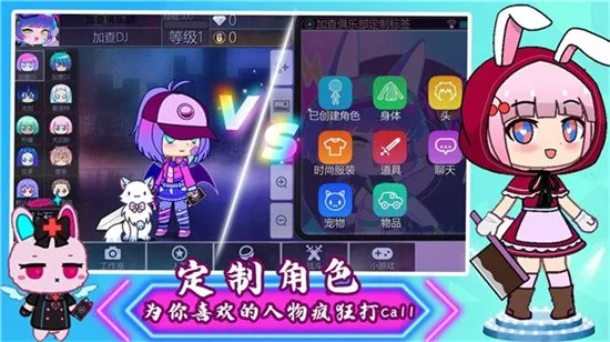 Ӳֲ׿ֻv1.1.12 ٷͼ