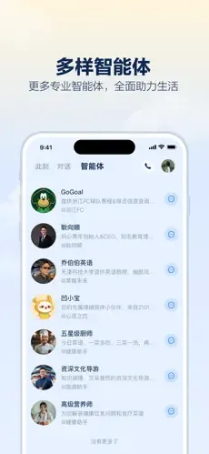 ֧Сֻv1.0.3.8000 Ѱͼ