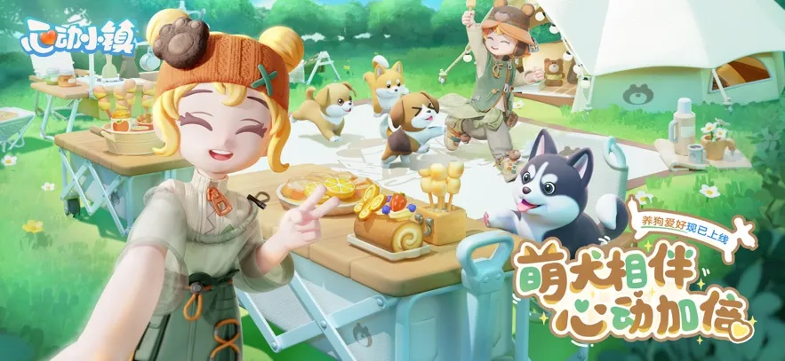 ߱2025ٷ°汾v1.3.0403 ׿ͼ