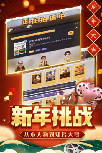 Ʊ2025ذװv2.0.46 ֻͼ