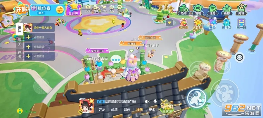 Ԫ֮2025ٷ°汾v1.4.213.1 ׿ͼ