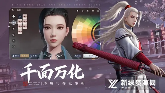 3ذװ2026v2.5.1 ֻͼ