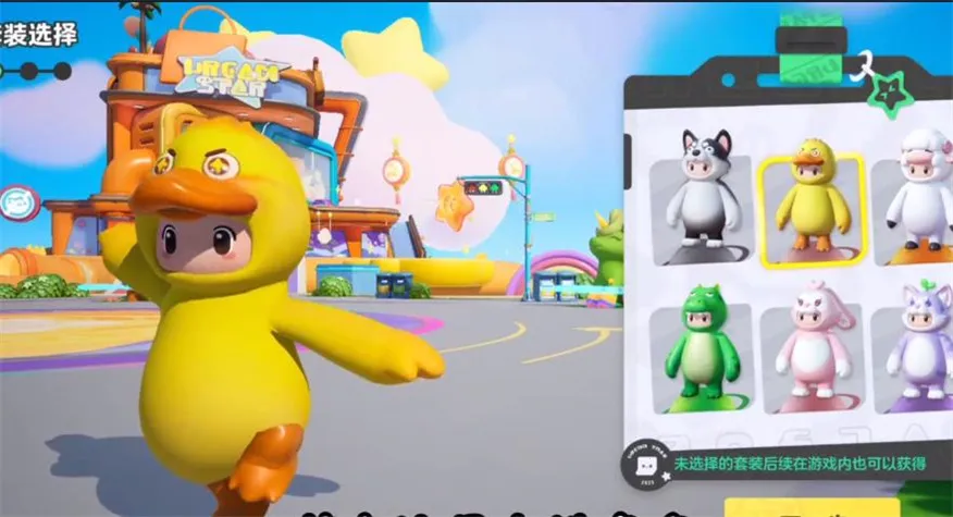 Ԫ֮2025ٷ°汾v1.4.213.1 ׿ͼ