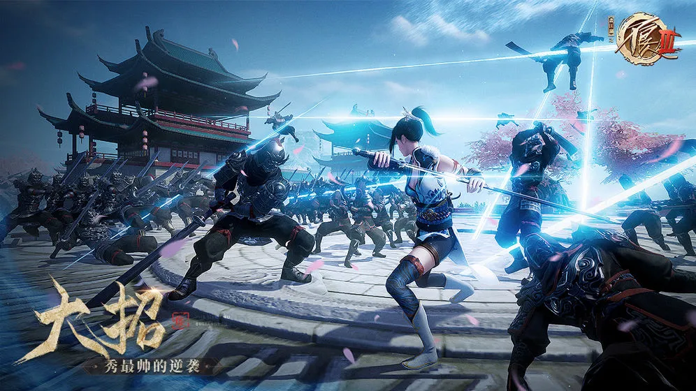 3ذװ2026v2.5.1 ֻͼ