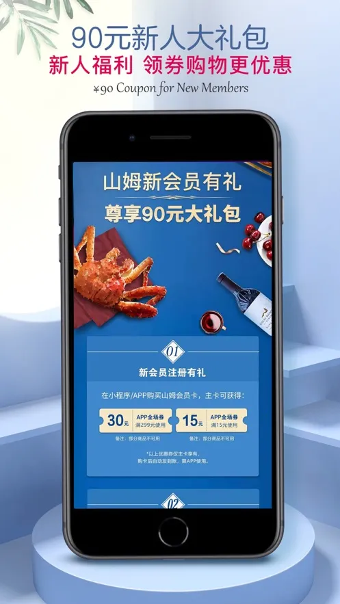 ɽķԱ̵(ɽķԱ)v5.0.129 ٷͼ