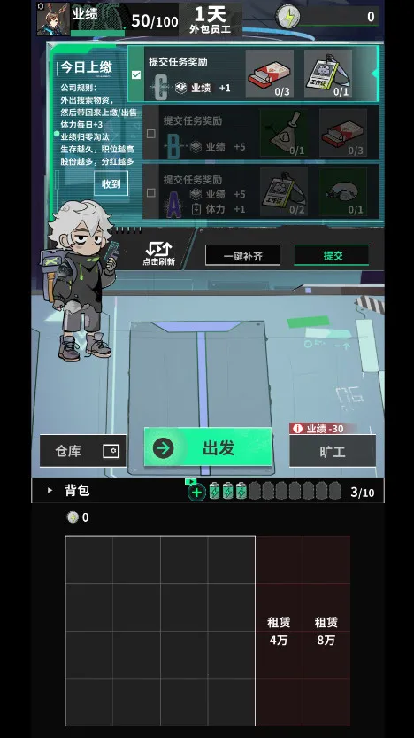 ĩյţ()v0.12.6 ֻͼ