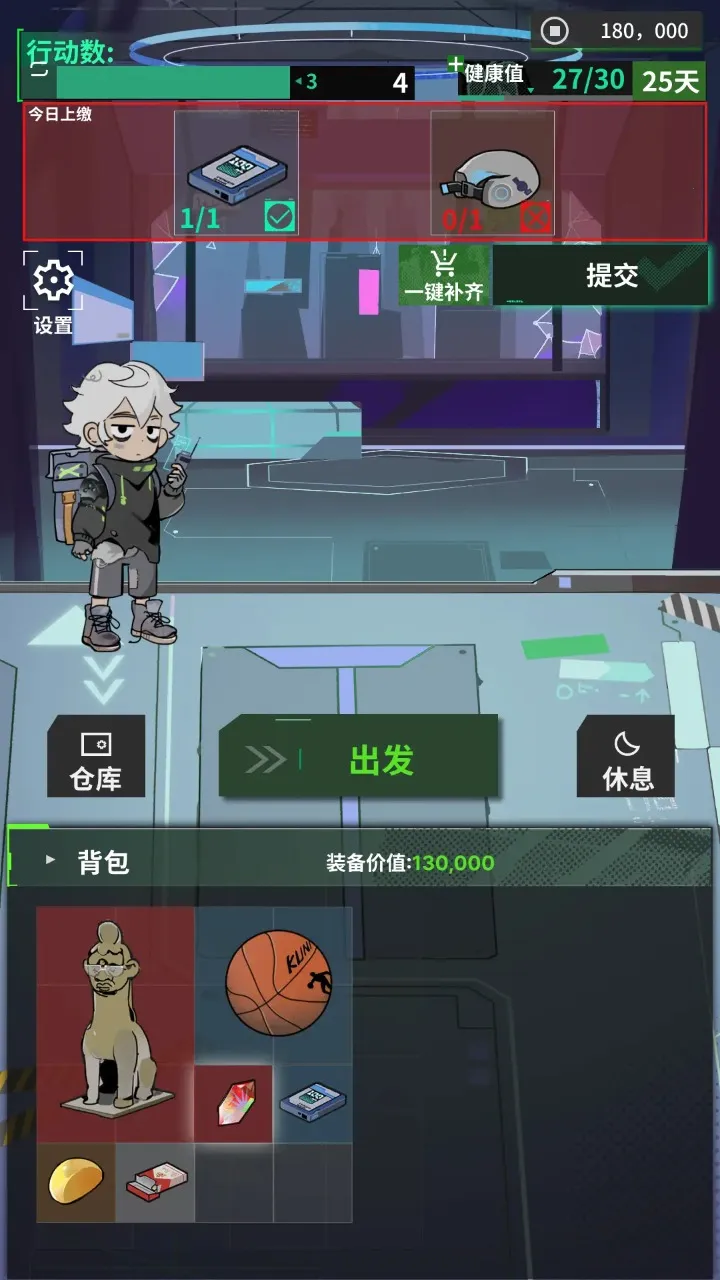 ĩյţ()v0.12.6 ֻͼ