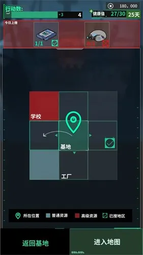 ĩյţ()v0.12.6 ֻͼ