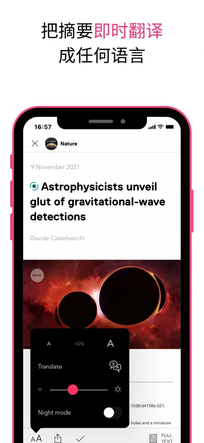 ResearchGate2025ٷv1.1.43 Ѱͼ