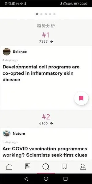 ResearchGate2025ٷv1.1.43 Ѱͼ