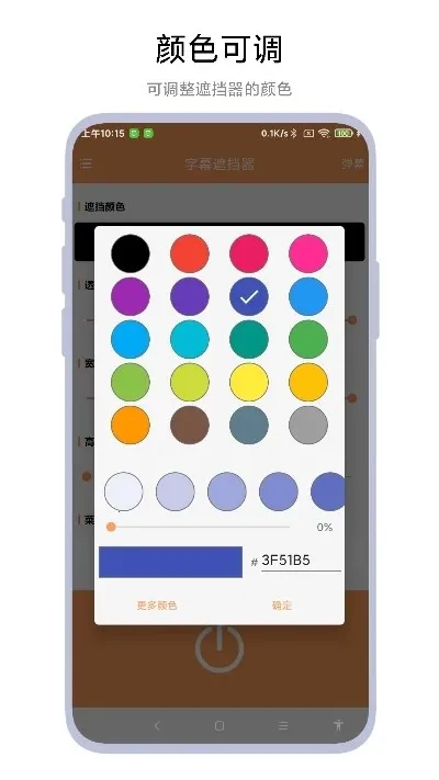 Ļڵ(Ļڵ)vV1.0.6 Ѱͼ