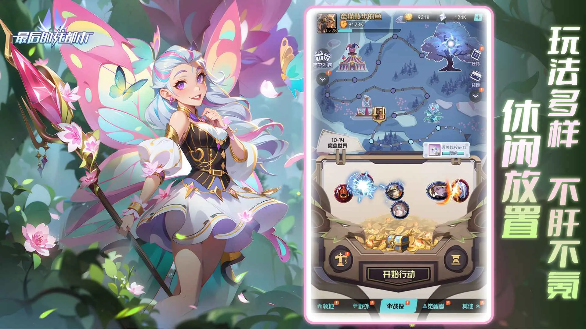 2025°汾v1.2.5 ׿ͼ