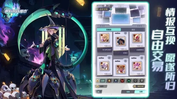 2025°汾v1.2.5 ׿ͼ