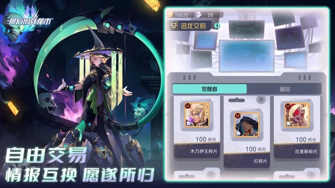 2025°汾v1.2.5 ׿ͼ