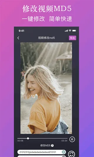 ˮӡ2025ذװv2.7.2 Ѱͼ