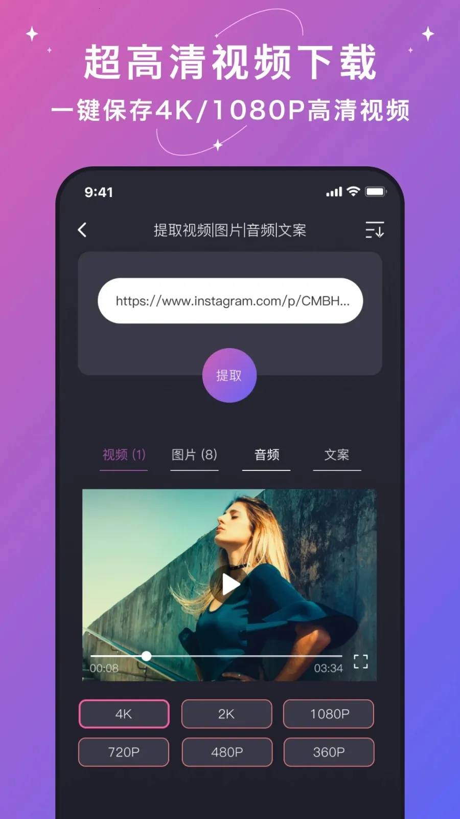 ˮӡ2025ذװv2.7.2 Ѱͼ