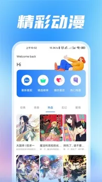 ȾԪ2025ذװv1.1 Ѱͼ