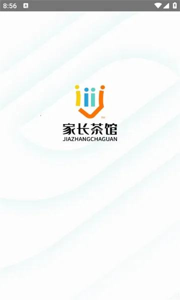 ҳ2025ذװv1.0.0 ٷͼ