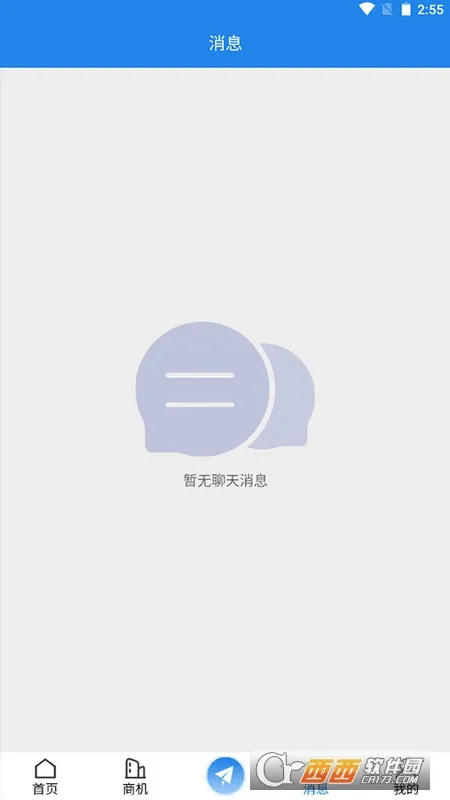 Eֱ(ֱ̰ƽ̨)v1.0.26 Ѱͼ