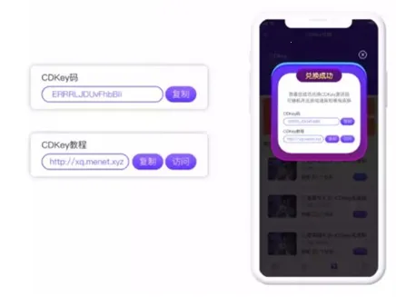 换肤大佬(游戏领皮肤) 换肤大佬(游戏领皮肤)