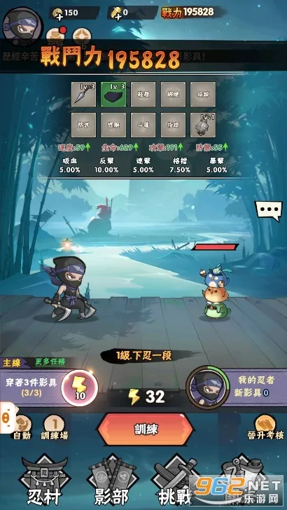 2025°汾v1.0.7 ٷͼ