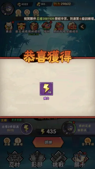 2025°汾v1.0.7 ٷͼ