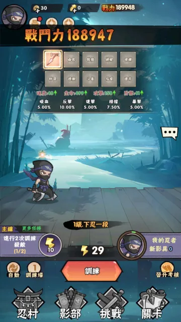 2025°汾v1.0.7 ٷͼ