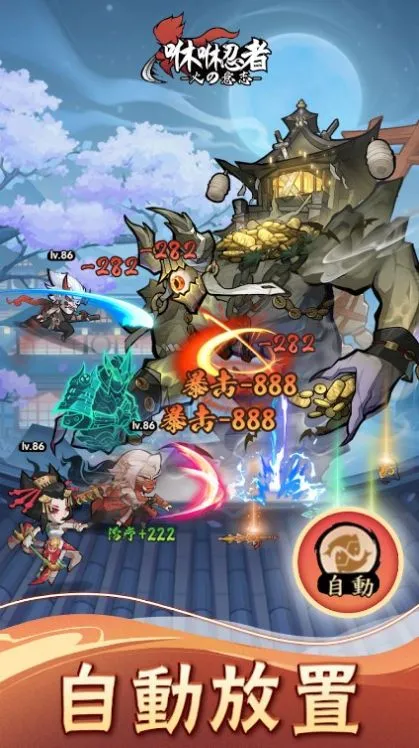 2025°汾v1.0.7 ٷͼ