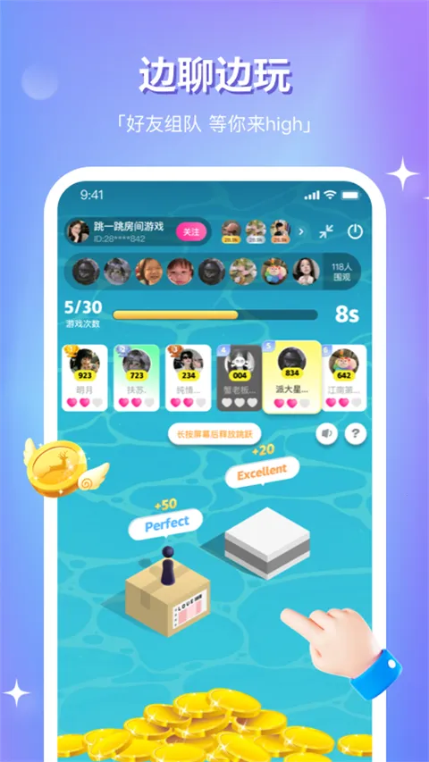 组CP(组cp交友) 组CP(组cp交友)