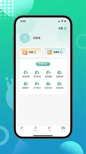 Լ(ŰĦԤԼ)v1.1.36 Ѱͼ