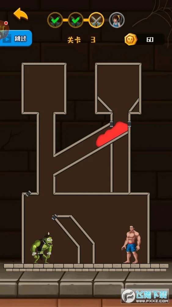 Ⱦȿø2025ٷv1.3.5 Ѱͼ