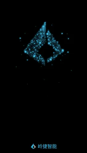 岭捷智能2025下载安装 岭捷智能2025下载安装