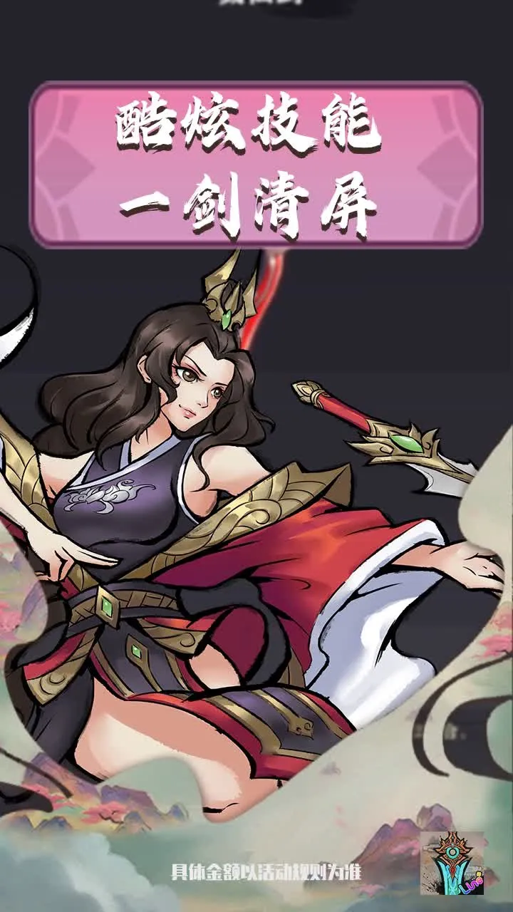 ôһѽ2025ذװv4.0.0 ׿ͼ