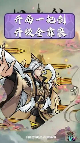 ôһѽ2025ذװv4.0.0 ׿ͼ