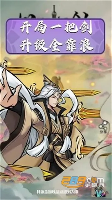 ôһѽ2025ذװv4.0.0 ׿ͼ