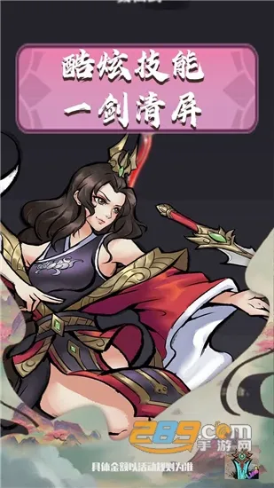 ôһѽ2025ذװv4.0.0 ׿ͼ