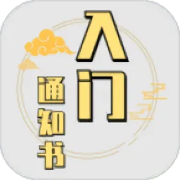 ޸2025°汾v1.5.08 ٷ
