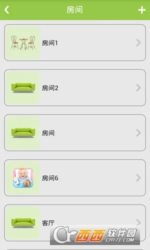 ǻ(ǿܼҾ)vV8.5.7 ٷͼ