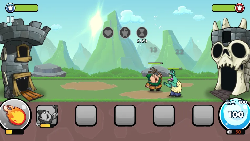 һֻv292.1.4.3018 ֻͼ