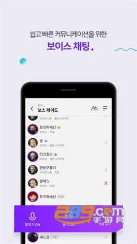 PURPLE2025ٷ°汾v5.6.1 Ѱͼ