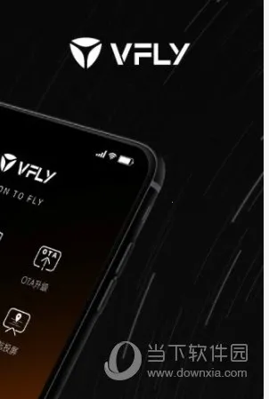 雅迪智行2025官方正版 雅迪智行2025官方正版