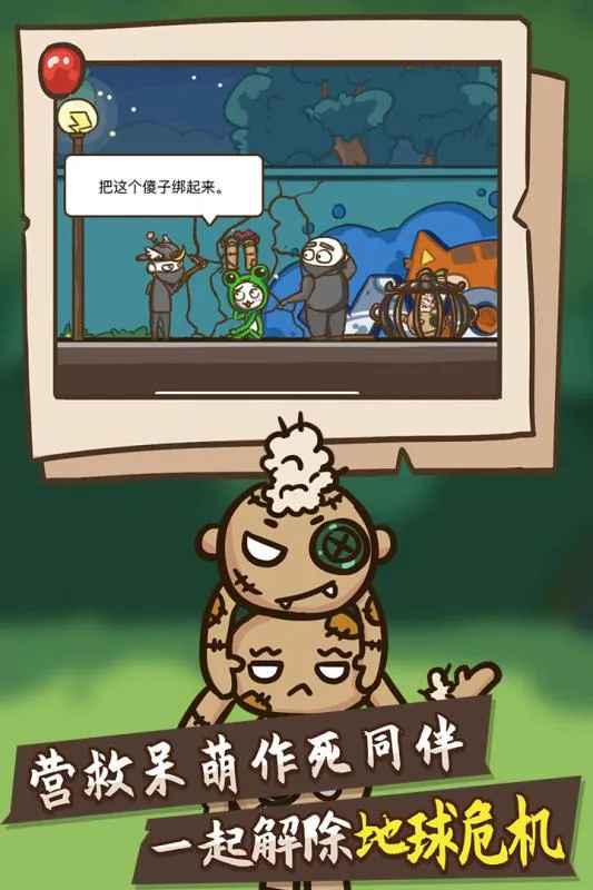 ʷСӴֻ̽v1.0.01 ٷͼ