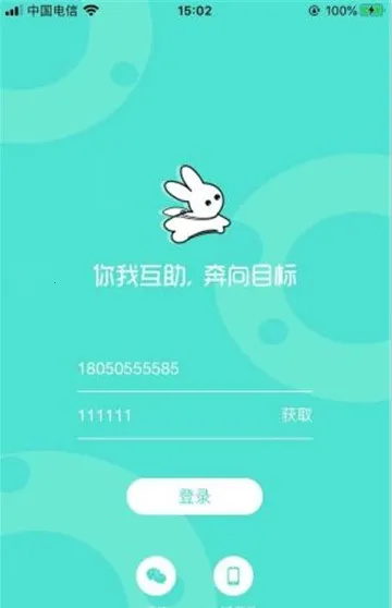 ܲ(У԰ƽ̨)v2.3.2 Ѱͼ