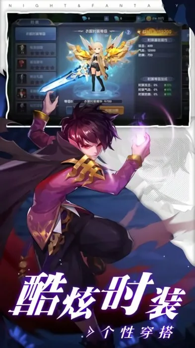 2025ذװv0.18.22 Ѱͼ