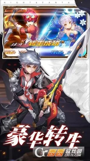 2025ذװv0.18.22 Ѱͼ