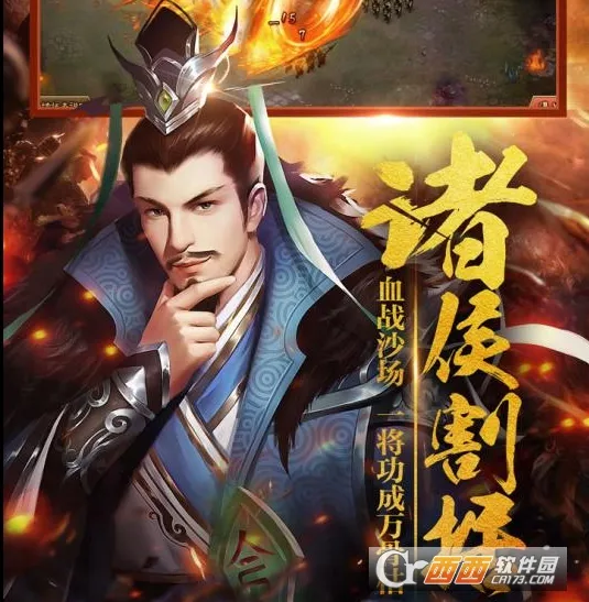 ǧɾ׿ֻv1.59.0 ٷͼ